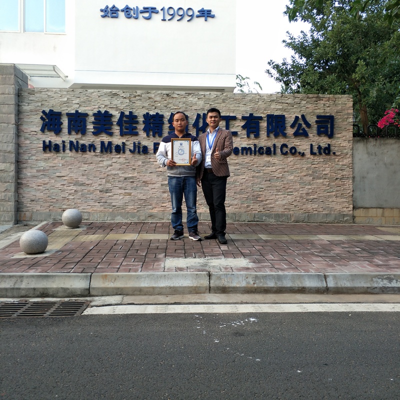 12-8云南保山市-余老板2.jpg