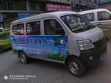 QQ图片20150831204532.jpg