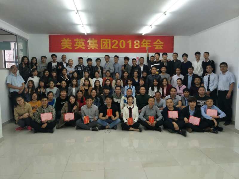 微信图片_20180226112113.jpg
