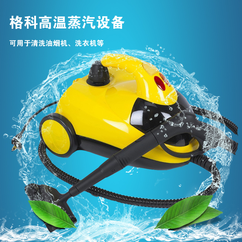 高温蒸汽设备.jpg