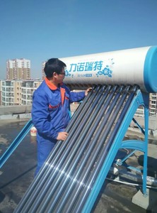 太阳能清洗项目