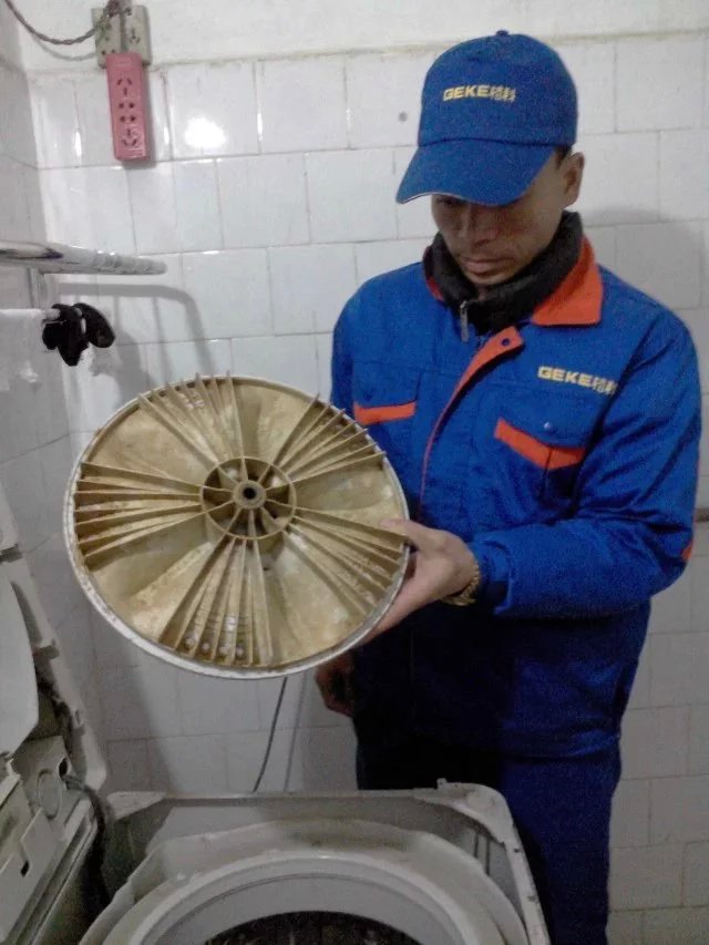 洗衣機清洗7.jpg